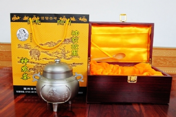 神農有機茶【編號：SN1-08】